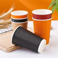 Cupáin Caife Ripple